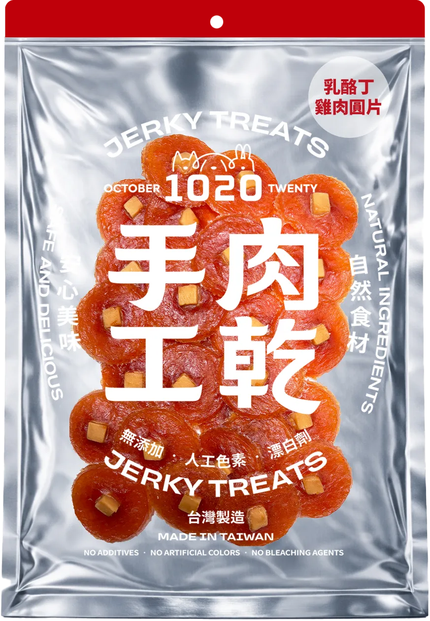 乳酪丁雞肉圓片