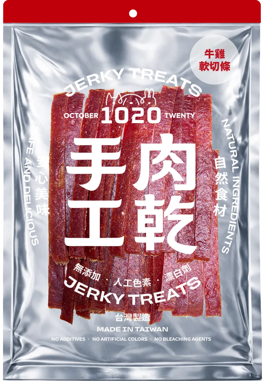 牛雞軟切條