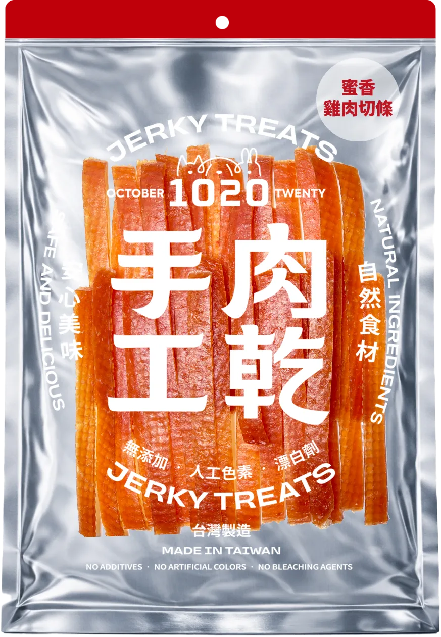 蜜香雞肉切條