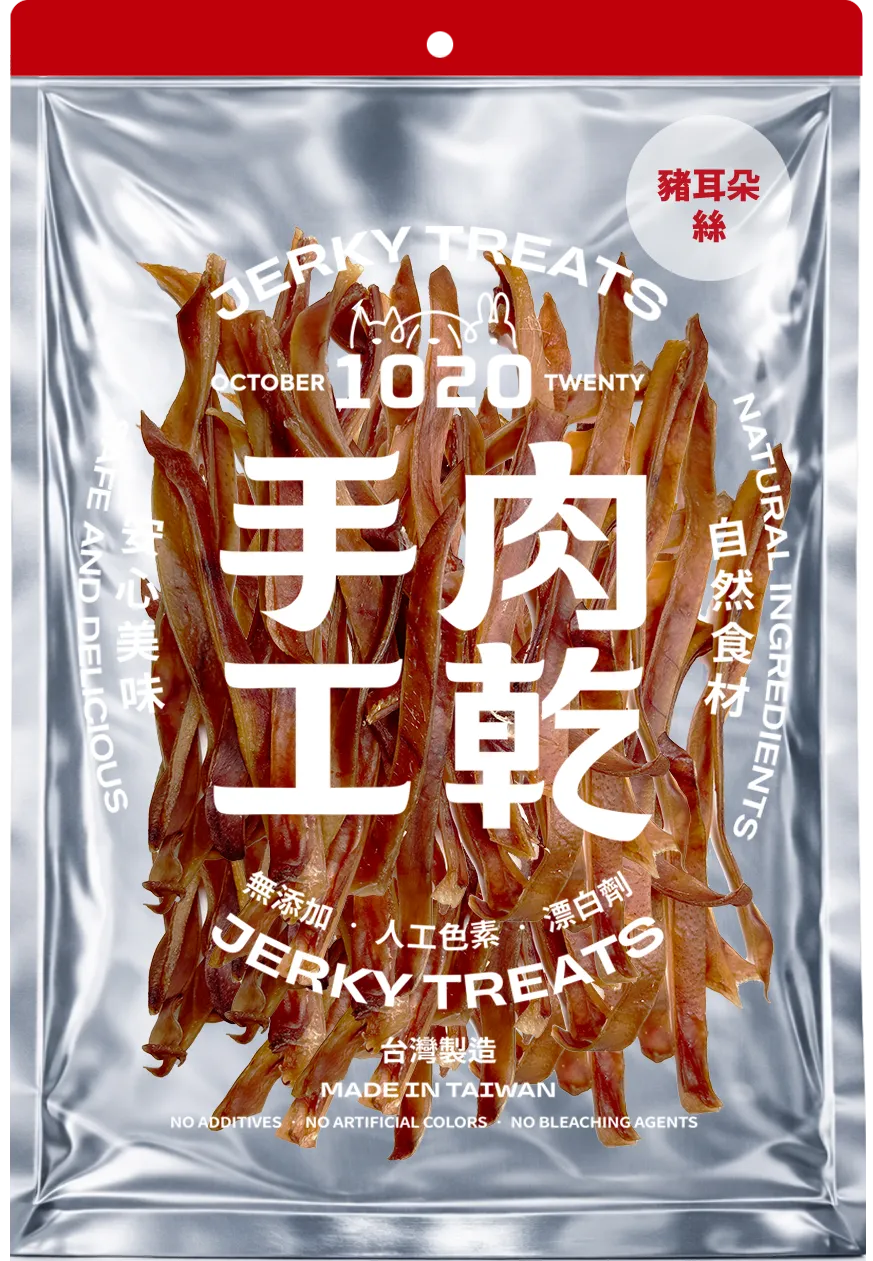 豬耳朵絲