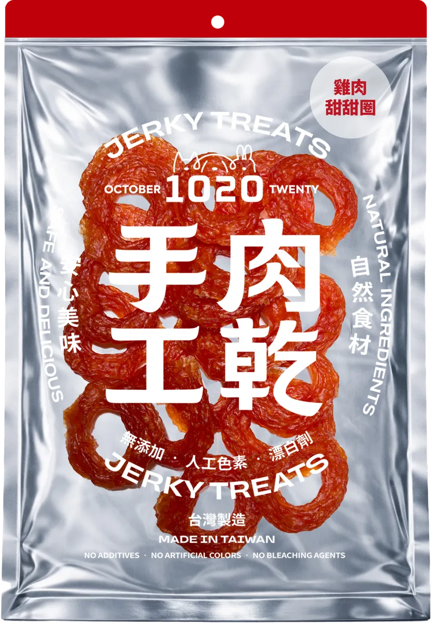 雞肉甜甜圈