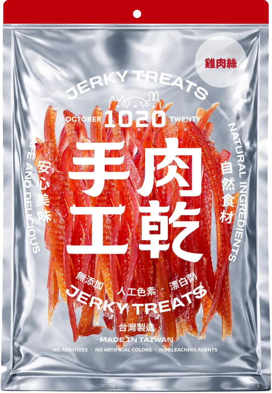 雞肉絲