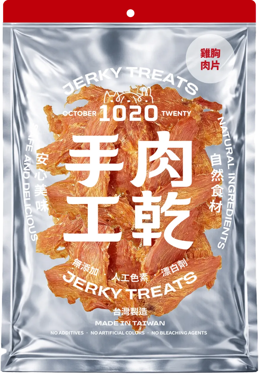雞胸肉片