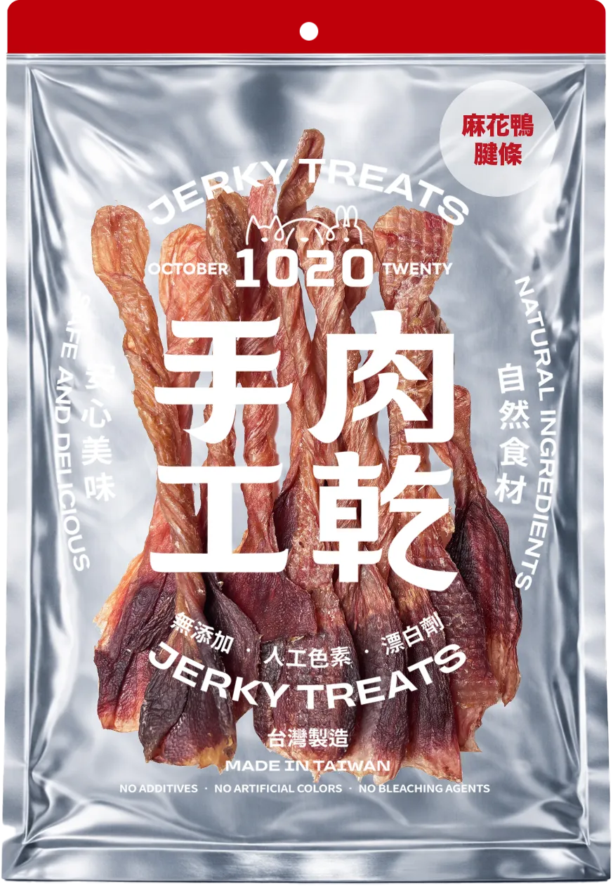 麻花鴨腱條